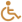 Has wheelchair-accessible seating
